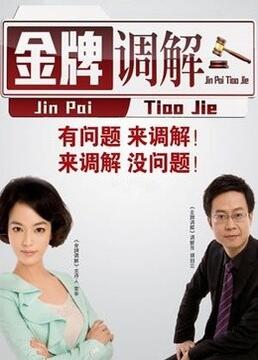 网站优化外包价格表