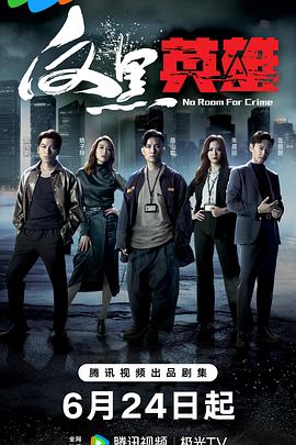 长春seo外包怎么赚钱