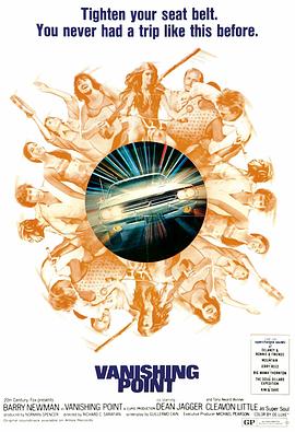 山东搜索引擎seo优化厂家